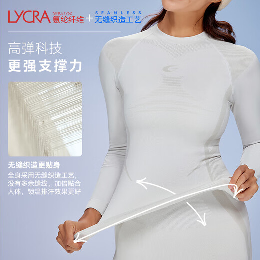 EVR cycling sweatshirt winter men's style with high elastic antibacterial quick-drying knitted ski sports compression clothing outdoor running men's black top one size 2XL/3XL