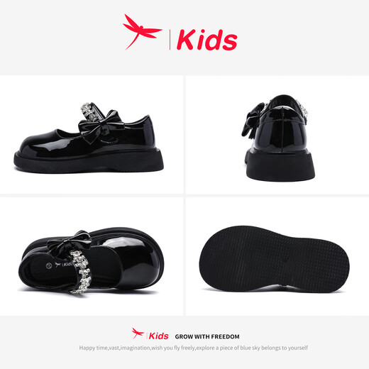 Red Dragonfly Children's Spring and Summer Girls' Shoes Soft Sole Single Shoes Mary Jane Princess Shoes Girls' Small Leather Shoes Q53BD002 Black 36