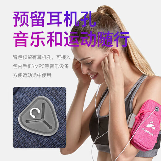 Zhizhou running mobile phone arm bag outdoor mobile phone bag men's and women's universal arm strap sports mobile phone arm sleeve wrist black diamond pattern
