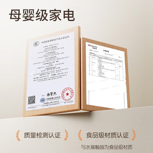 Joyoung National Subsidy Electric Stew Pot Baby Food Complementary Machine for Monthly Ages BB Porridge and Rice Cooker Baby Special Stew Cup Baby Soup Steaming Rice Oil 1L Food Complementary Pot GD133