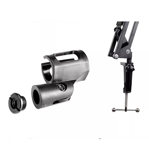 BABYBOTTLE66Babybottle microphone microphone stand NB39 cantilever stand