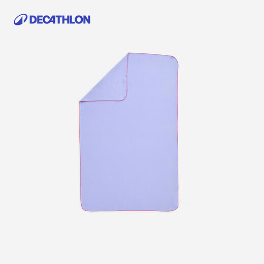 Decathlon (DECATHLON) toalla de baño de secado rápido toalla deportiva para natación absorbente de sudor toalla grande portátil cálida para aguas termales código L 2711281