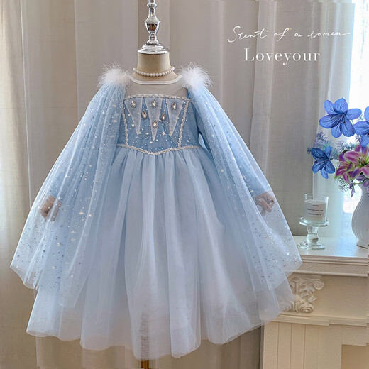 G.duck Little Yellow Duck Elsa Princess Dress Spring and Autumn Girls Dress Frozen Elsa Children's Skirt Birthday Gift Blue 90 Size 1~2 Years Old 80-90cm