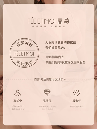 Admire sexy hollow body stockings, beautiful butt, slimming hot girl suit, waist-cinching European and American couple fun fishnet stockings for women 7555, purple single-piece fishnet one-size-fits-all recommended weight 80-14b