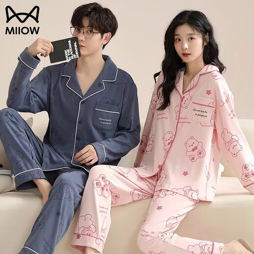 MiiOW spring and autumn cardigan lapel couple pajamas for men and women pure cotton long-sleeved trousers loose casual can be worn outside home clothes suit AM female 34843 male 34844 XL female