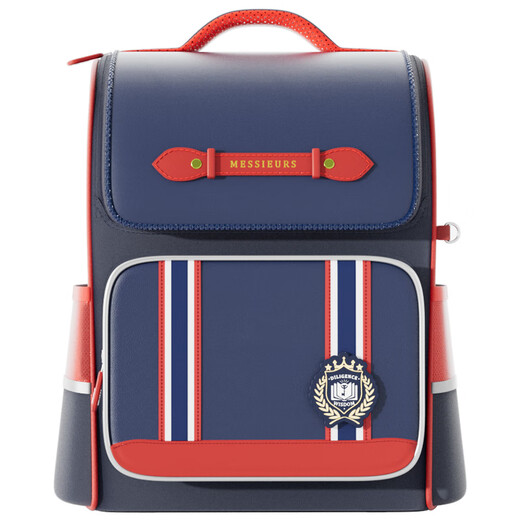 Morning Light (M&G) schoolbag primary school children's spine protection and burden reduction backpack large capacity high-value backpack 4-6 grade British red