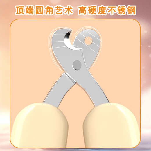 Cat nail clipper small blind clipper cat nail clipper good item for beginners special round hole pet nail clipper dog nail clipper pet nail clipper-2mm-matcha color