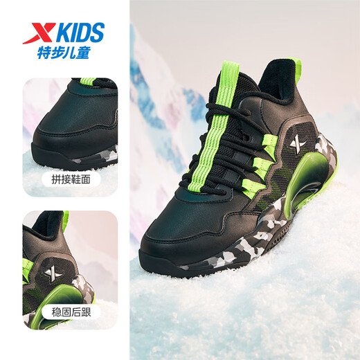 XTEP children's shoes winter velvet campus training basketball sports cotton shoes black/fluorescent electric green 35
