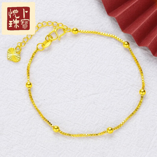 Yuebu four-leaf clover women's 18k gold bracelet gold bracelet gold transfer solid light sand gold beads 3D hard gold gift five-leaf clover bracelet
