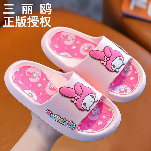 Mai Chao Shang Children's Slippers Cartoon Cute Summer Home Indoor Sandals Kuromi Girls Non-Slip Parent-Child Slippers 2808 Model ** Kuromi Purple Size 32-33 Inner Length 20.5CM