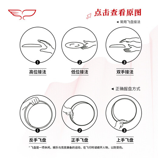 Yikun Disc (YIKUN DISCS) YikunDiscs Yikun Panta Series 175g Frisbee Team Training Competition Certified New Product Mint Green