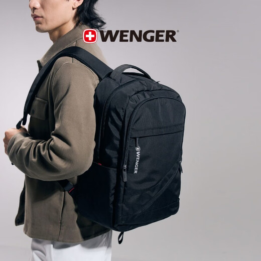 WENGER Swiss Army Knife 15.6-inch Computer Bag Commuting Backpack Backpack School Bag Travel Bag Black for Men and Women