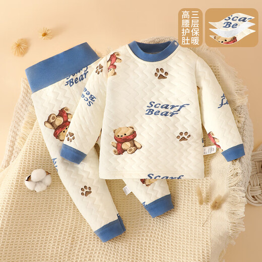 JOYNCLEON baby thermal underwear baby clothes quilted high-waist belly protection autumn clothes and autumn pants outer set Jtz200693