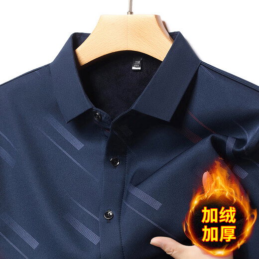 Playboy velvet thickened shirt men's long-sleeved striped autumn and winter middle-aged men's warm shirt no-iron base layer velvet 8506 green thickened M 165 recommended 90-115 Jin Jin equals 0.5 kg