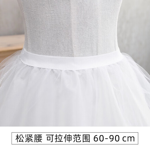 JIOESC bustle, violent support, inner petticoat, adjustable mesh fishbone support, matching Lolita daily short skirt, white mesh fishbone support 45CM, one size fits all, waist 60CM-90CM