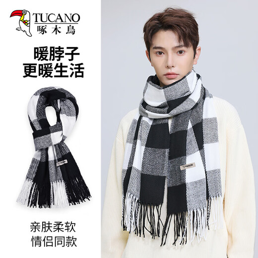 Woodpecker Scarf Men's Autumn and Winter Fashion Versatile Plaid Shawl Female Student Warm Scarf as a Birthday Gift for Boyfriend and Girlfriend