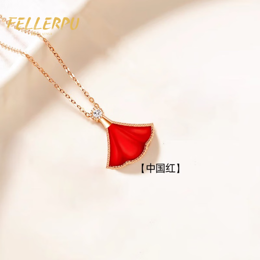 Feilepu necklace for women 18K gold rose gold colored gold fan-shaped diamond anniversary gift for girlfriend 18k gold small skirt necklace inlaid with red agate