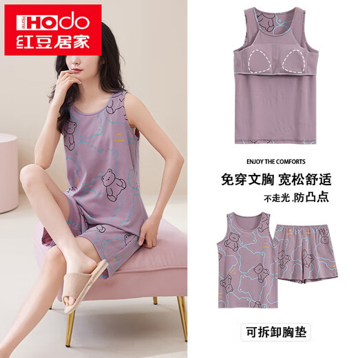 Hodo Weste mit Brustpolsterung, Shorts, Pyjama für Damen, Sommer, reine Baumwolle, Sommer, junge Frauen, ärmellos, Cartoon, Übergröße, Heimkleidungsset, Weste mit Brustpolsterung, F9856 M, weiblich