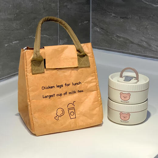 Bear Lunch Box Thermos Box for Office Workers 2024 New Microwave Heated Stainless Steel Lunch Box with Hand Bag 316 Rice White Large Size 600ml--