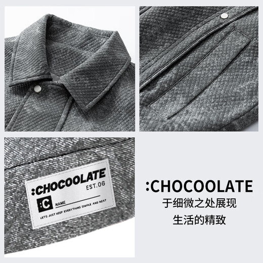 CHOCOOLATEit American retro lapel jacket for men in autumn new trendy brand design loose casual jacket retro blue L