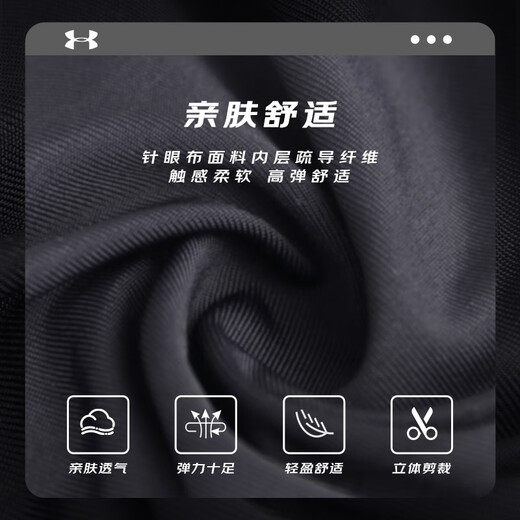 Under Armor sweatpants quick-drying pants men's spring and autumn running fitness training basketball loose leggings casual pants