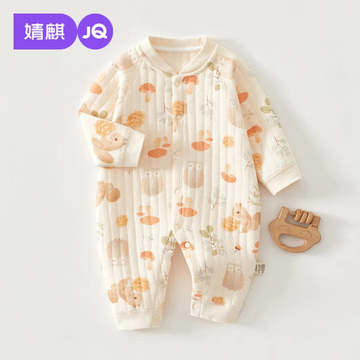 JOYNCLEON Newborn Baby Clothes Category A Spring and Autumn Newborn Baby Warm Padded Jumpsuit Close-fitting Bottoming Jacket Squirrel Kitty 73cm 6-9 months, weight 7.2-9kg