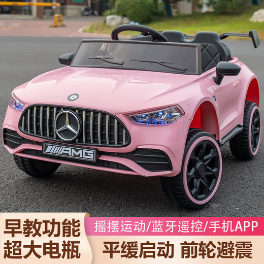Gardenia baby electric car four-wheel children's toy car can seat men and women and children remote control car four-wheel drive charging stroller red single drive + remote control + music and light electric drive