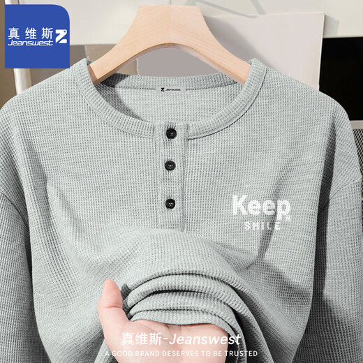 JeansWest Z Sweater Men's Autumn Waffle Henry Collar Textured Pullover Heather Gray (Keep Smiling White X) M
