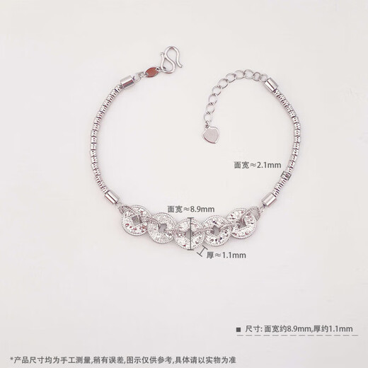 Lao Fengxiang platinum bracelet for women pt950 broken ice five emperors money tube bead bracelet birthday gift for girlfriend platinum jewelry platinum about 9.67g