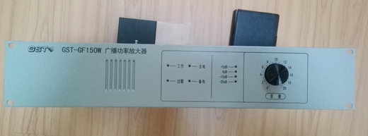 Gulf power amplifier Gst-Gf300Wa/150Wa/500Wa/300W/500W broadcast power amplifier new and old GST-GF150W (old model)