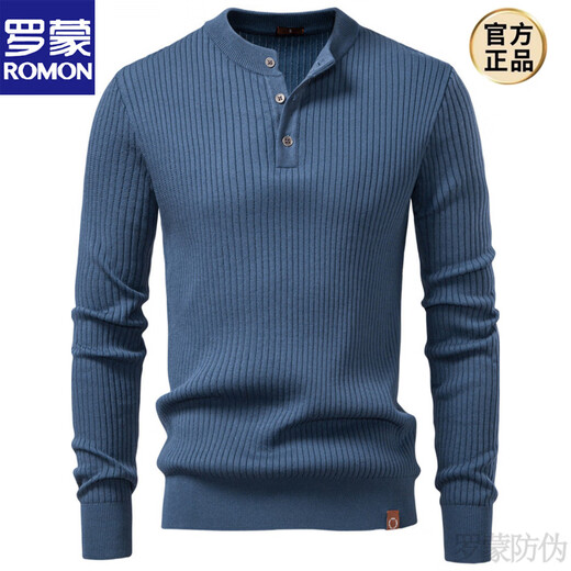 ROMON 2025 New Autumn and Winter Heavy Retro Men's Stand Collar Knitted Sweater Men's Jacket Henry Collar Knitted Sweater Anti-pilling Black S 115-130Jin Jin is equal to about 0.5 kg