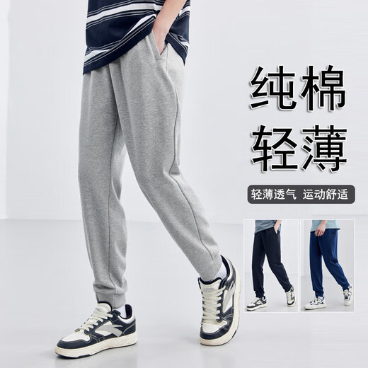 Pure cotton sports pants men's breathable loose straight pants men's casual pants running long pants men's sweatpants men's pants dark blue straight 9001 L 90-115Jin Jin equals 0.5 kg