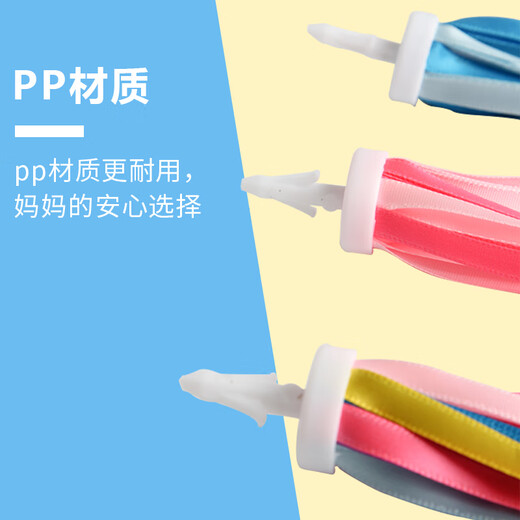 Children's bicycle decorative accessories streamers, scooter ribbons, balance car spike accessories, girls' stroller handlebar tassels, bicycle ribbons-yellow color