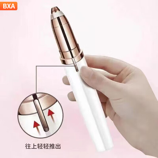 BXA Electric Eyebrow Trimmer Safe Women's Eyebrow Trimmer Beginner's Eyebrow Trimmer Rechargeable Automatic Eyebrow Trimmer High-end Gift for Parents and Elderly Men for Teacher's Day and Mid-Autumn Festival Upgraded Rechargeable Model*Black*+4 Blades