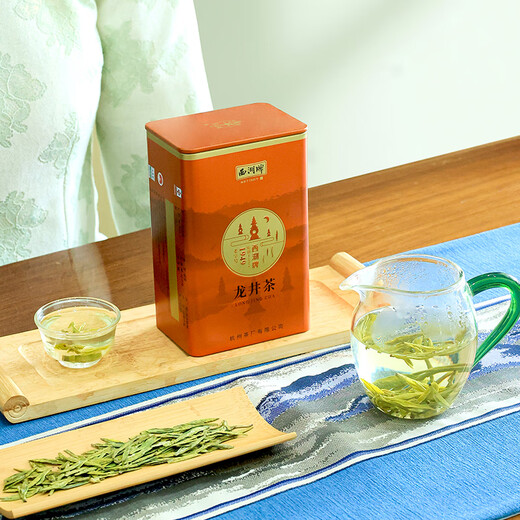 West Lake Brand 2025 New Tea Launched Spring Tea Green Tea Mingqian Special Grade Longjing Tea Canned 50g Self-drinking Gift