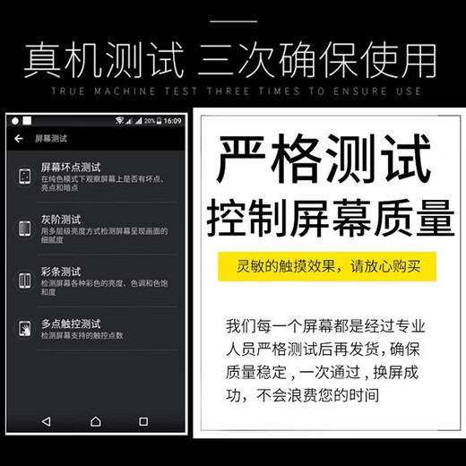 Original suitable for oppo reno5 screen assembly, new framed Reno5k mobile phone screen internal and external touch display, suitable for Reno5 screen, original feel LCD frameless