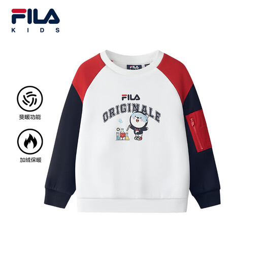 FILA FILA children's sweatshirt 2025 winter boys' fleece top