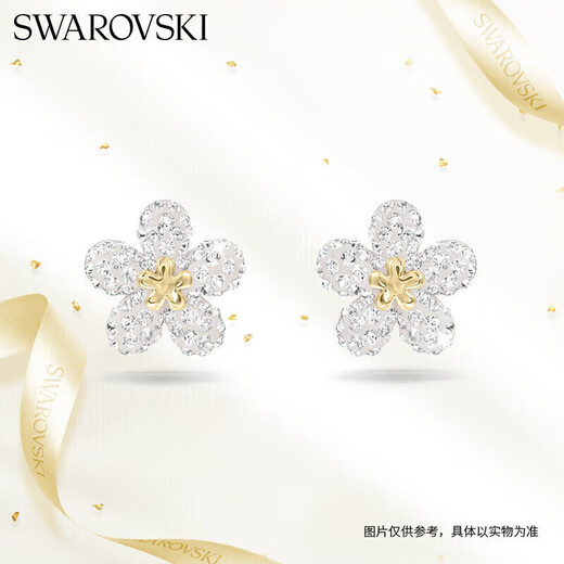 Swarovski (SWAROVSKI) IDYLLIA cute little flower earrings women's earrings birthday gift for women 5136838