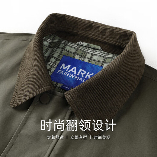 Mark Huafei Retro Detroit Jacket Men's 2025 Autumn New Contrast Color Workwear Lapel Casual Top 1537 Army Green 203 L 175