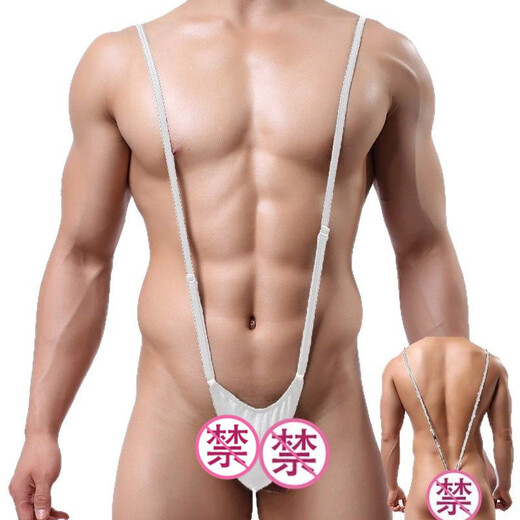 Men's sexy underwear, gay onesie, gay couple, thong, thin suspenders, no need to take off, black, private delivery
