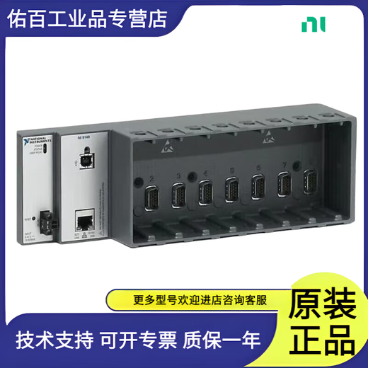 NI cDAQ-9184 Chassis CompactDAQ 4-slot Ethernet Chassis 782069-01