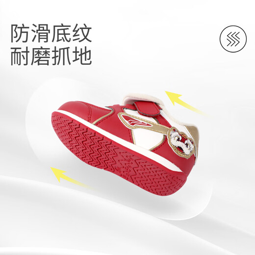Dr. Jiang Children's Shoes Warm 2025 Winter New Velcro Soft Sole Plus Velvet Men's and Women's Baby Shoes Red/Beige/Gold 22