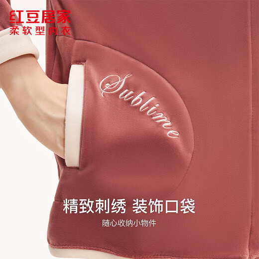 Hodohome Women's Baby Velvet Antistatic Plus Velvet Thickened Warm Pajamas Women's Home Clothes Red L
