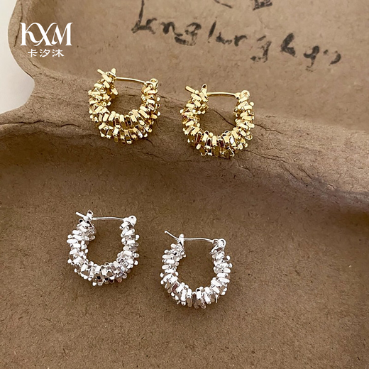 Kaximu Broken Silver Earrings for Women S925 Silver Hoop Earrings for Women French Super Flash Earrings Advanced Cold Style Earrings Earrings S925 Silver Needle Double Circle Broken Silver Earrings for Women Gift Box