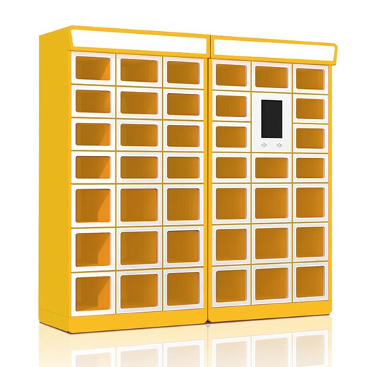 Jiamei Kaidi Intelligent Scanning QR Code Takeaway Food Cabinet Heated and Insulated Food Cabinet School Canteen Distribution Cabinet Self-service Access