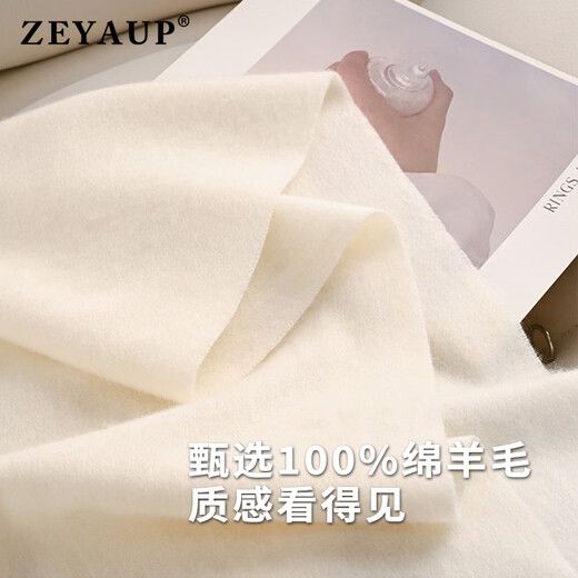 ZEYAUP pure wool scarf for women in autumn and winter, warm scarf for girlfriend, wife, girl, Christmas and New Year birthday gift, milky white, brand high-end light luxury gift box, 180*32cm