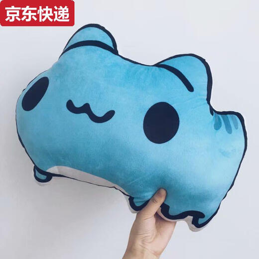 Katze Katze Chong Kapo Kissen Katze Katze Chong Puppe Puppe Animation Peripherie Plüschtier Kissen Kissen Zunge Stil 32*45