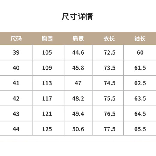 Containing wool thickened thermal shirt for young and middle-aged men 2025 winter loose long-sleeved shirt daddy striped top 520-07 44 Recommended 175-190Jin Jin equals 0.5 kg