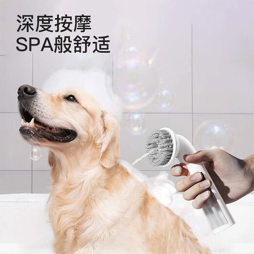 TYZAYR Japanese dog bath brush pet bubbler cat Teddy artifact silicone massage brush bath special comb silicone bath brush