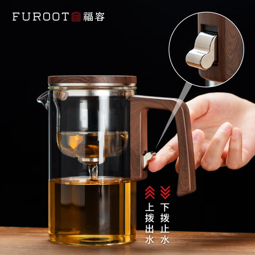 Equipment status Limited time special offer Fullon Magnetic Elegant Cup One-touch Filter Tea Set Tea Water Separation Glass Teapot Single Pot 680ml